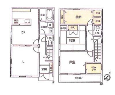 中古　青梅市河辺町6丁目