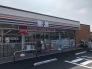 セブンイレブン羽村栄町2丁目店  133m