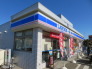 ローソンLTF秋川野辺店  634m